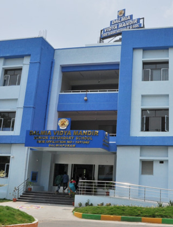 DVM