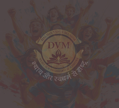 DVM