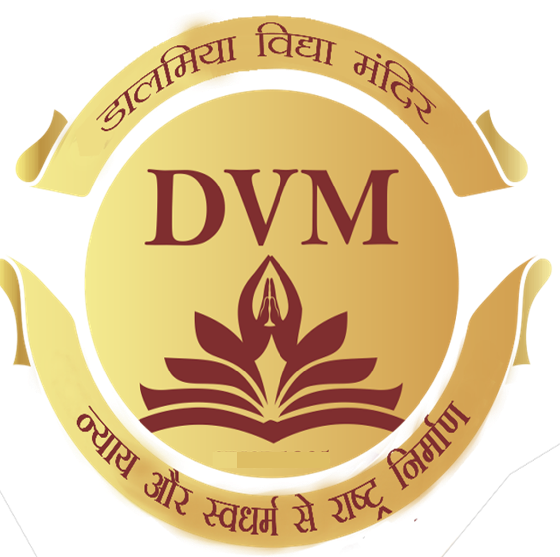 Dalmia Vidya Mandir