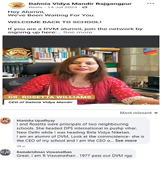 DVM